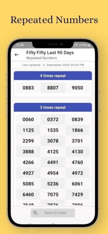 Real Lottery Results для Android — скриншот 4