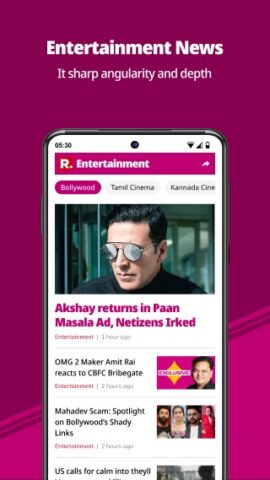 Republic World Digital для Android — скриншот 2