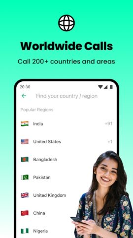 JusCall — глобальные звонки для Android — скриншот 1