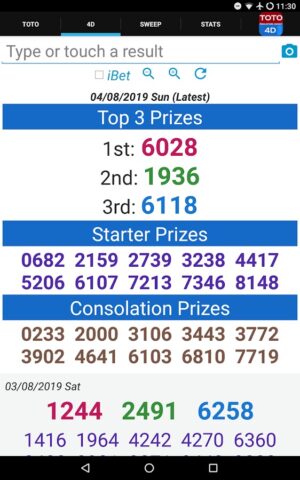 SG TOTO 4D SWEEP для Android — скриншот 3
