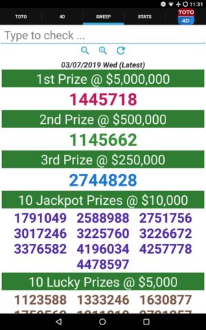 SG TOTO 4D SWEEP для Android — скриншот 4