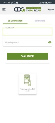 SMART RCAR для Android — скриншот 5