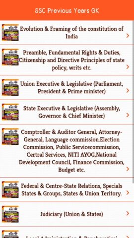 SSC Previous Year GK Questions для Android — скриншот 5