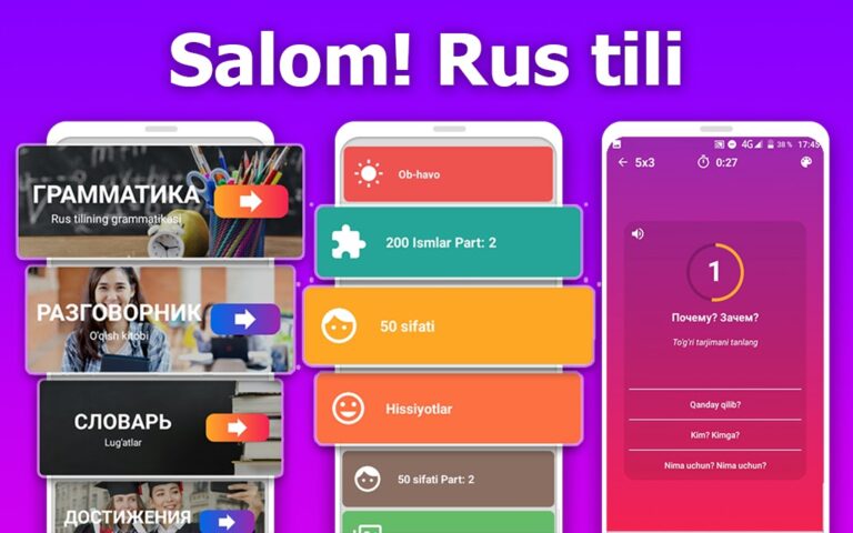 Salom! Rus tili для Android — скриншот 1
