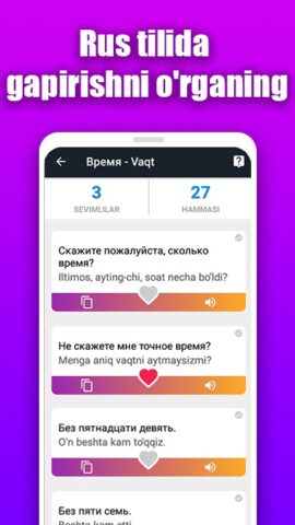 Salom! Rus tili для Android — скриншот 5