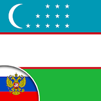 Salom! Rus tili для Android