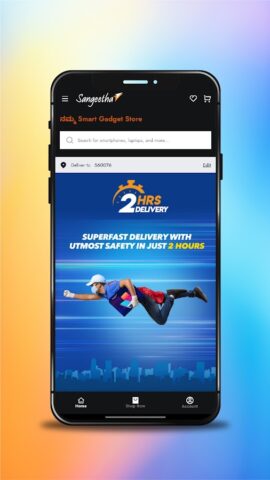 Sangeetha для Android — скриншот 2