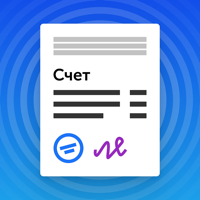 Счет онлайн для iOS