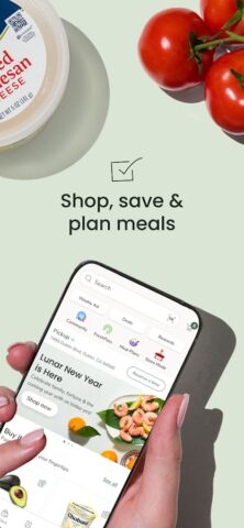 Shaw’s Deals & Delivery для Android — скриншот 1