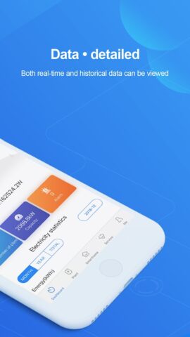 ShinePhone. для Android — скриншот 2