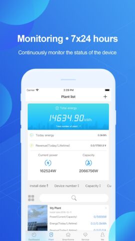 ShinePhone. для Android — скриншот 3