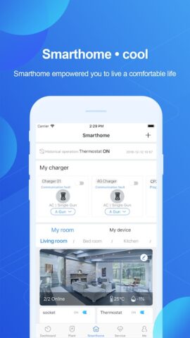 ShinePhone. для Android — скриншот 4