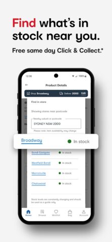 Kmart Shop Low Prices For Life для Android — скриншот 4