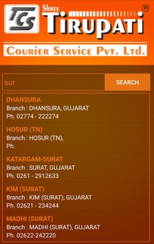 Shree Tirupati Courier для Android — скриншот 4