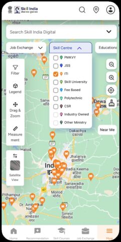 Skill India Digital Hub для Android — скриншот 3