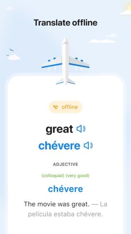 SpanishDictionary.com Learning для Android — скриншот 4