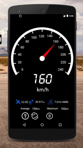GPS -спидометр: одометр для Android — скриншот 3