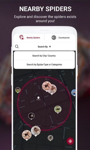 идентификатор паука для Android — скриншот 3