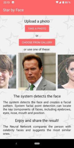 Star by Face для Android — скриншот 3