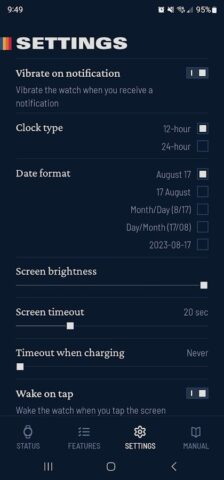 Starfield Watch для Android — скриншот 2