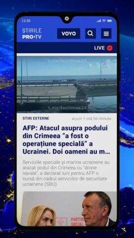 Stirile ProTV для Android — скриншот 2