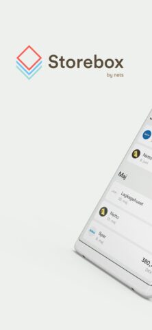 Storebox для Android — скриншот 1