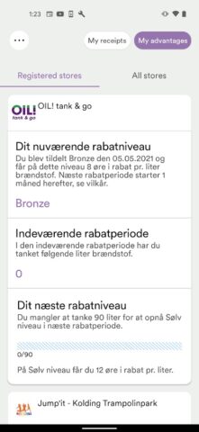 Storebox для Android — скриншот 5