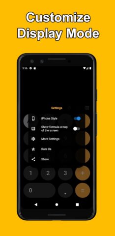 Style Calculator для Android — скриншот 4
