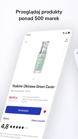 Super-Pharm Polska для Android — скриншот 2