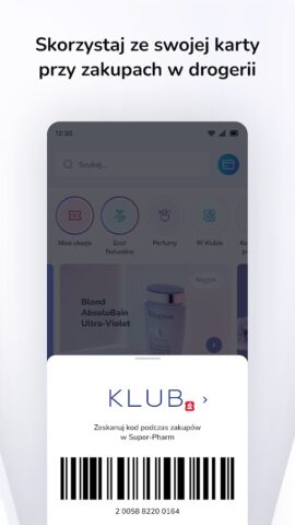 Super-Pharm Polska для Android — скриншот 4