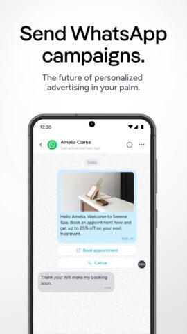 Superchat для Android — скриншот 4