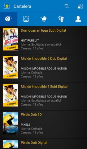 Supercines для Android — скриншот 1