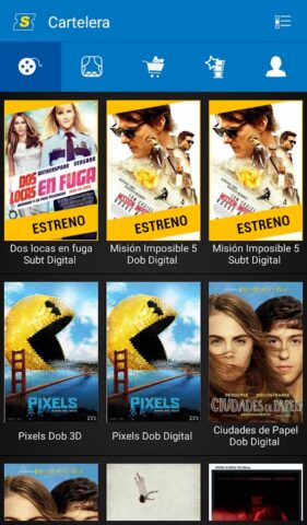 Supercines для Android — скриншот 2