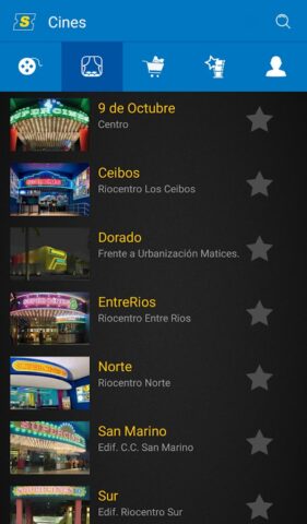 Supercines для Android — скриншот 3