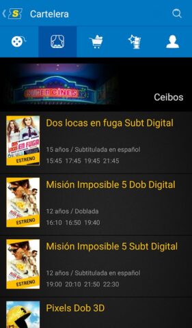 Supercines для Android — скриншот 4