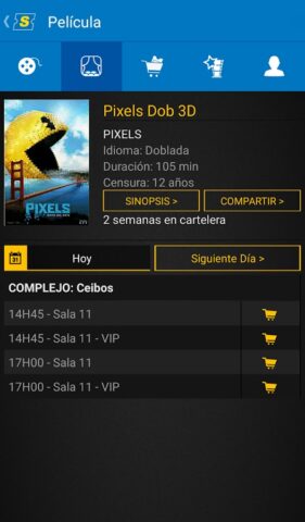 Supercines для Android — скриншот 5
