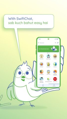 SwiftChat by ConveGenius для Android — скриншот 5