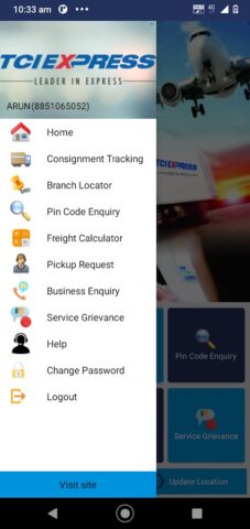 TCI EXPRESS для Android — скриншот 3
