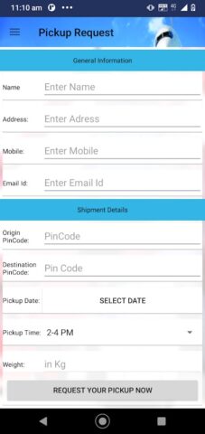 TCI EXPRESS для Android — скриншот 5