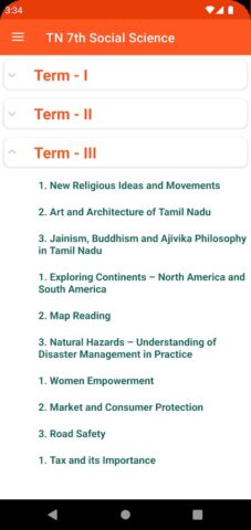 TN 7th Social Science для Android — скриншот 3