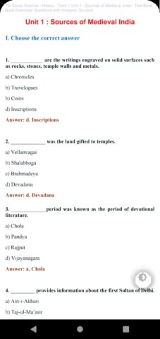 TN 7th Social Science для Android — скриншот 4