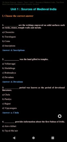 TN 7th Social Science для Android — скриншот 5