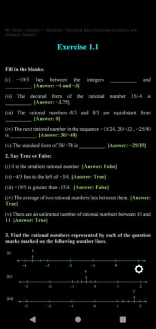 TN 8th Maths Guide для Android — скриншот 3