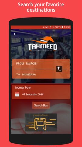 Tahmeed для Android — скриншот 3