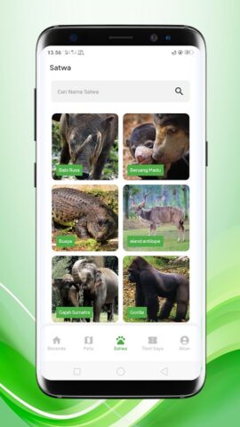Taman Margasatwa Ragunan для Android — скриншот 3