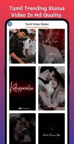 Tamil FullScreen Status Videos для Android — скриншот 1