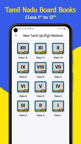 Tamilnadu Textbook, Solution для Android — скриншот 3