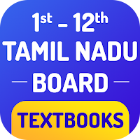 Tamilnadu Textbook, Solution для Android