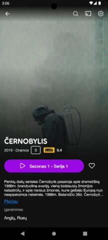 Telia Play LT для Android — скриншот 4