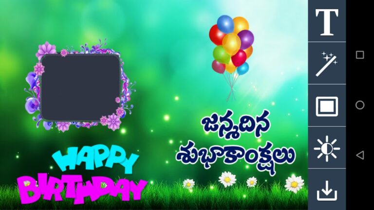 Telugu Birthday Photo Frames для Android — скриншот 4
